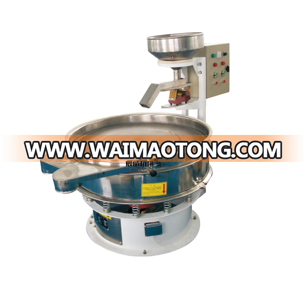 Ultrasonic Vibrating Screen/sieve for fine powder